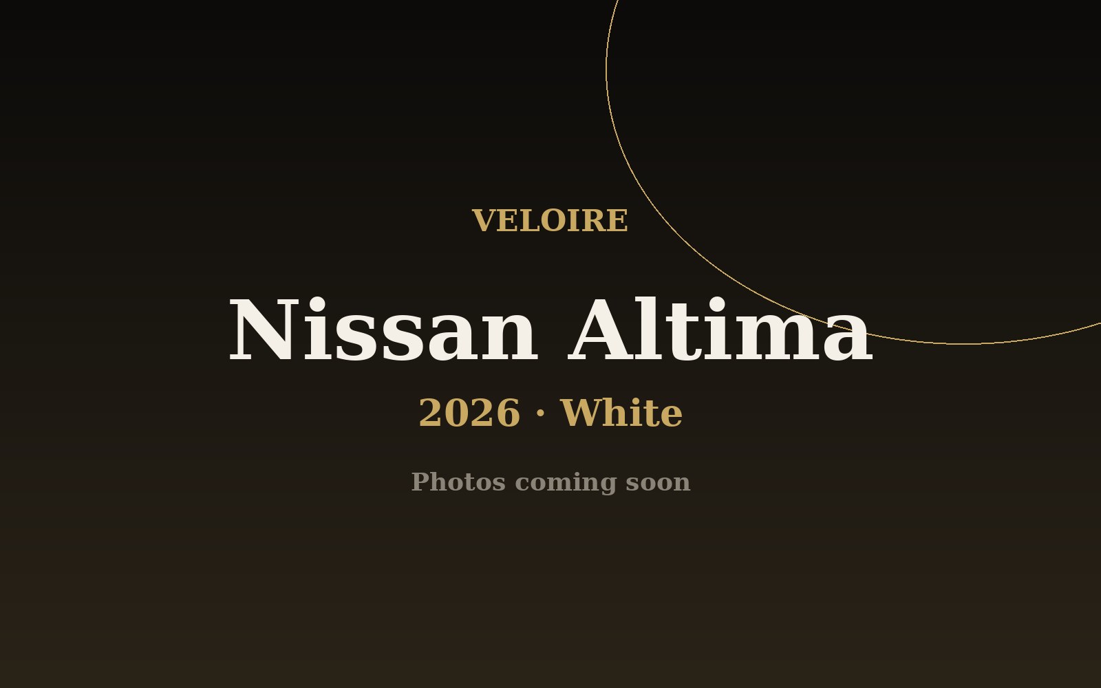 Nissan Altima 2026